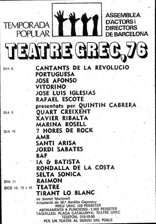 Cartel 1er Festival GREC Julio'76