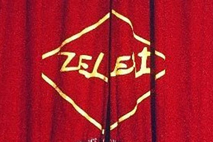Banner Sala musical Zeleste barcelona 70s