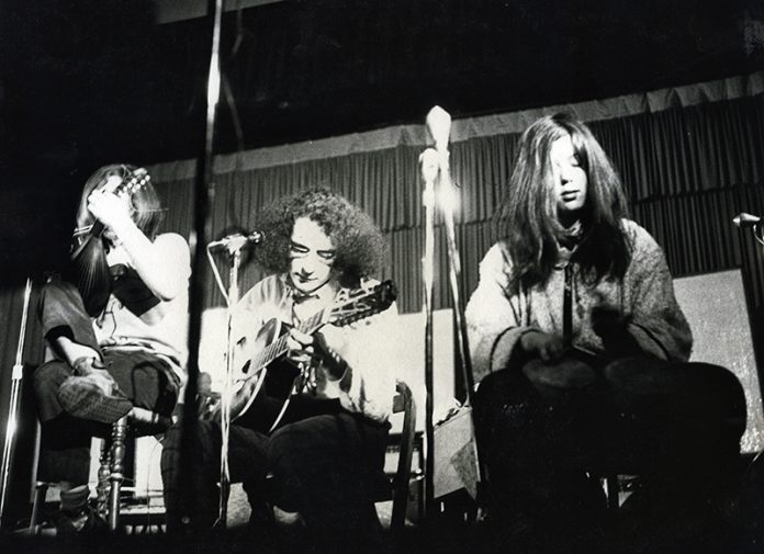 Música Dispersa al Saló Price 1971