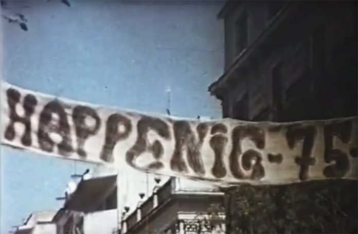 Happening 1975 Caldes de Montbui