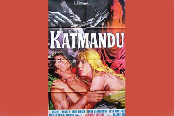 Katmandú, cartel en castellano banner